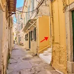 Paradosiakon Apartment Corfu Town